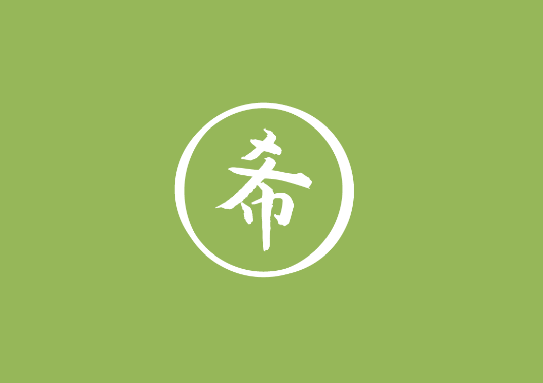 Do Kibo Sushi Franchise In Canada